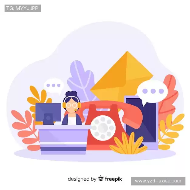 立即咨询:Get in touch